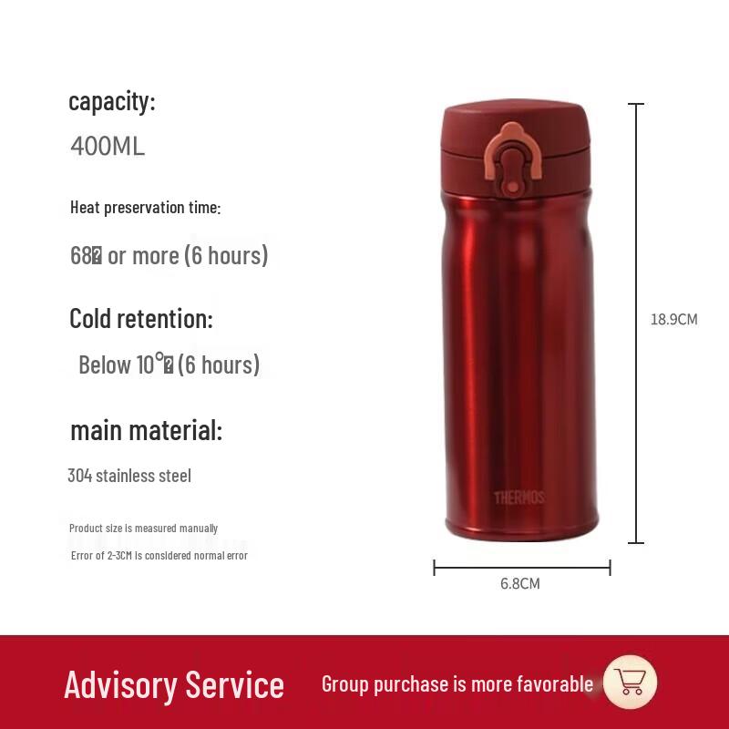 THERMOS Vacuum Insulated Stainless Steel Water Bottle