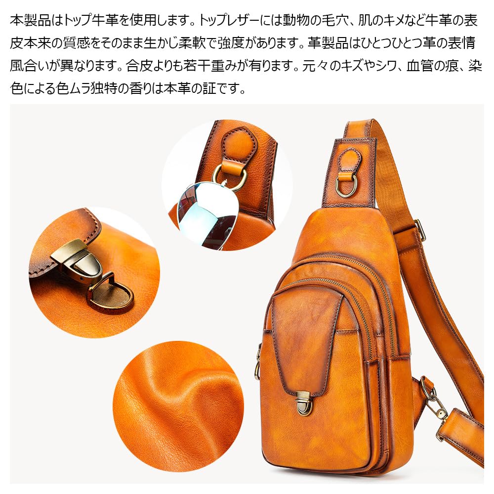 Whatna Antique-Style Tanned Natural Cowhide Leather One-Shoulder Bag for Men, 3-Way, Crossbody, Mini Body Bag, Chest Bag, Genuine Leather, Thick,