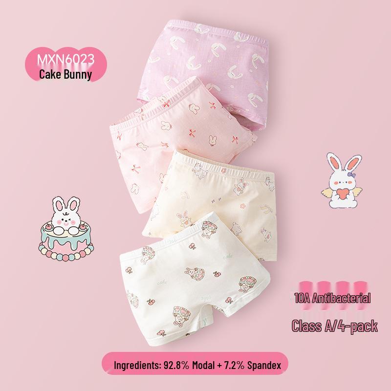 

10A Antibacterial Modal Kids Boxer Briefs: A-Class, Cartoon Car Design, No Pinching, Unisex 110cm (20-27 jin)