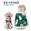 Pet Christmas Cape Hooded Dog Costume Winter Flannel Outfit Small Medium Large Dogs