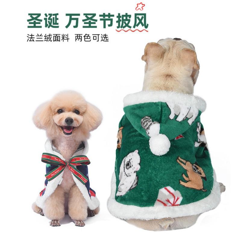 Pet Christmas Cape Hooded Dog Costume Winter Flannel Outfit Small Medium Large Dogs