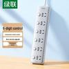 Ugreen CD324 6-Outlet Power Strip