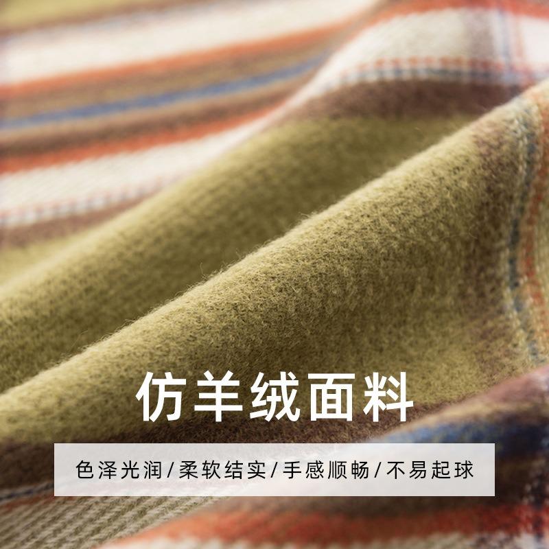 New winter imitation cashmere green retro plaid scarf women's fringed shawl warm scarf