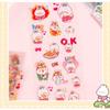 Pet Planet Series Waterproof Pvc Children'S Creative Stickers, Cartoon Cute Stickers, Planner Material Package Gifts