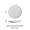 Ceramic Steak Plate Dining Plate Pasta Dish Hotel Serving Plates Sushi Plate Sashimi Plates Fruit Dish Snack Bowl Dessert Bowl