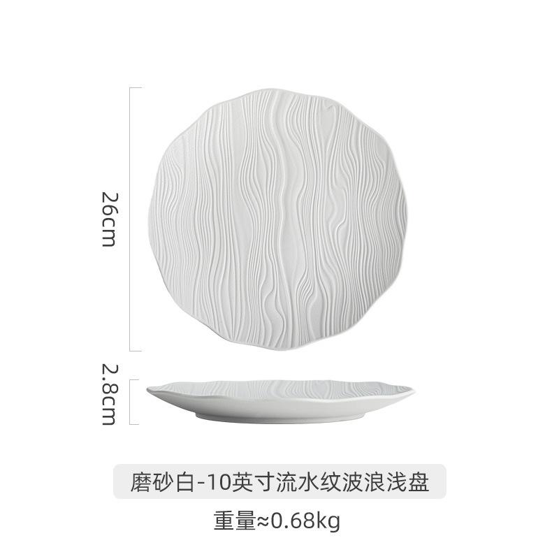 Ceramic Steak Plate Dining Plate Pasta Dish Hotel Serving Plates Sushi Plate Sashimi Plates Fruit Dish Snack Bowl Dessert Bowl