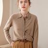 Women's Fashion Cashmere POLO Collar Long Sleeve Cardigan Sweater
