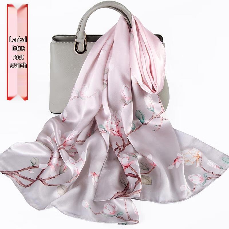 HANDUNYOU Mulberry Silk Scarf Gift Box