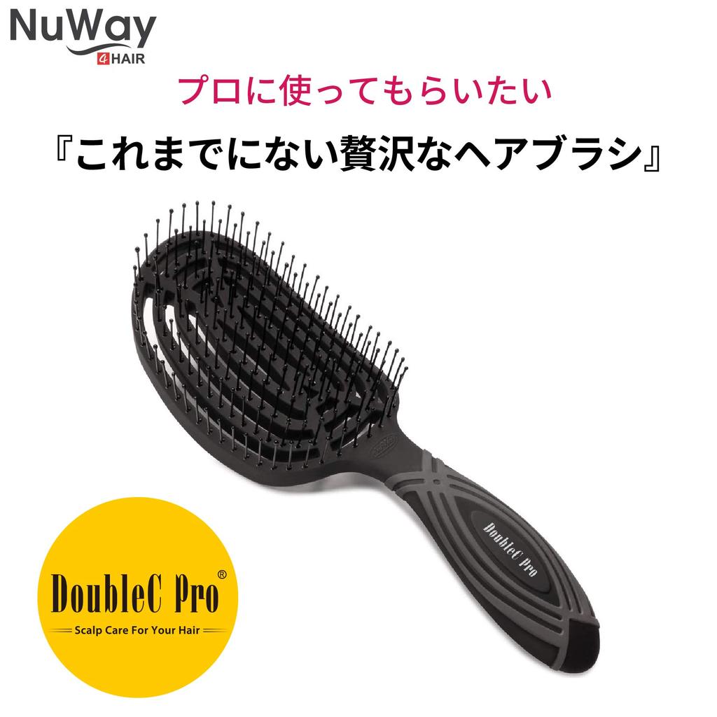 pula NuWay4Hair DoubleCPro Hair Scalp Brush [Japan's First/Professional Use/Volume Enhancer/Cuticle Care/Scalp Massage/SGS Certified] Black, 1 Brush