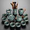 Chu Ceramic Kung Fu Tea Set