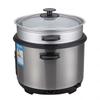 SUPOR 6L Electric Rice Cooker CN Plug (adapter Included)