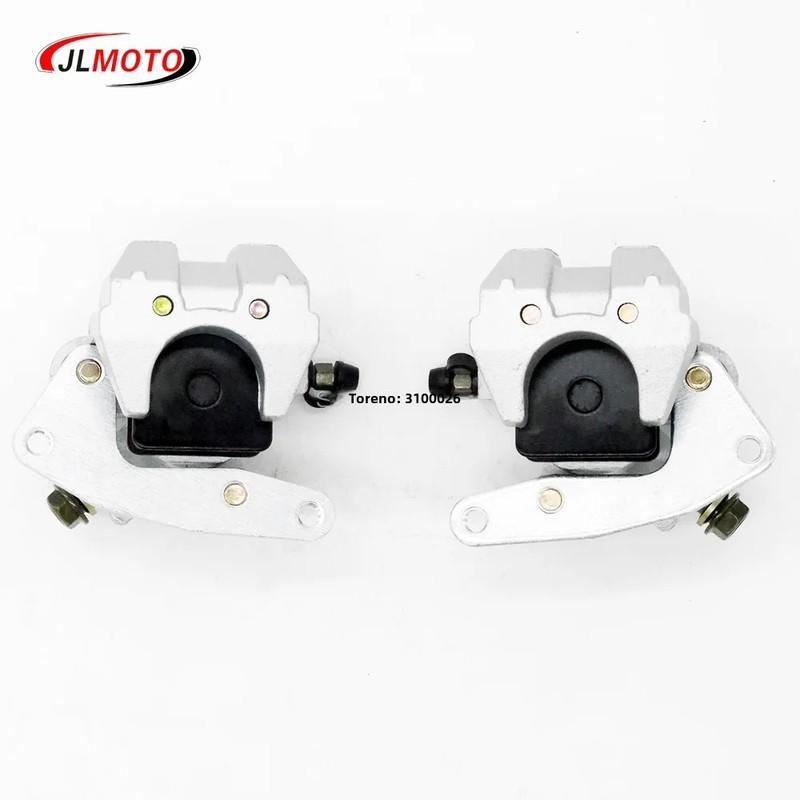 Front Left Right Brake Caliper With Brake Pads Fit For Yamaha ATV Quad Banshee Kodiak Grizzly YFM350 YFM400 YFM450 Raptor YFM660