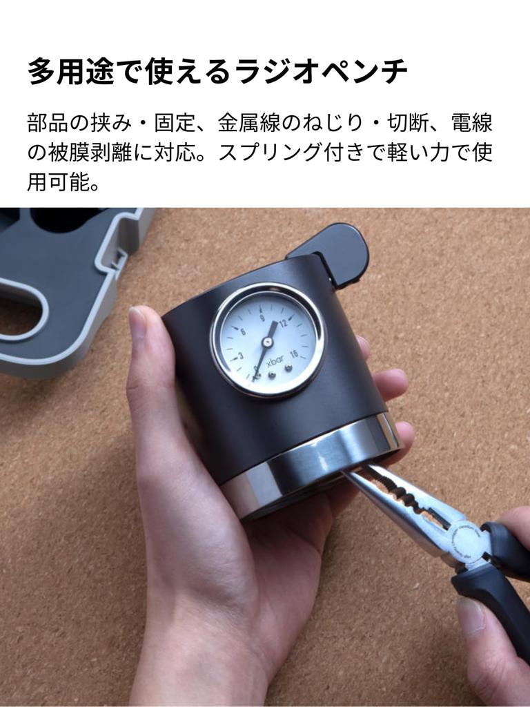 HOTO Kit de Ferramentas com Chave de Fenda Sem Fio com Aço Liga S2 Torque de Precisão LED Martelo Magnético de Pregos com Borracha Bico Longo Fita Ajustável de 3M ABS Ideal