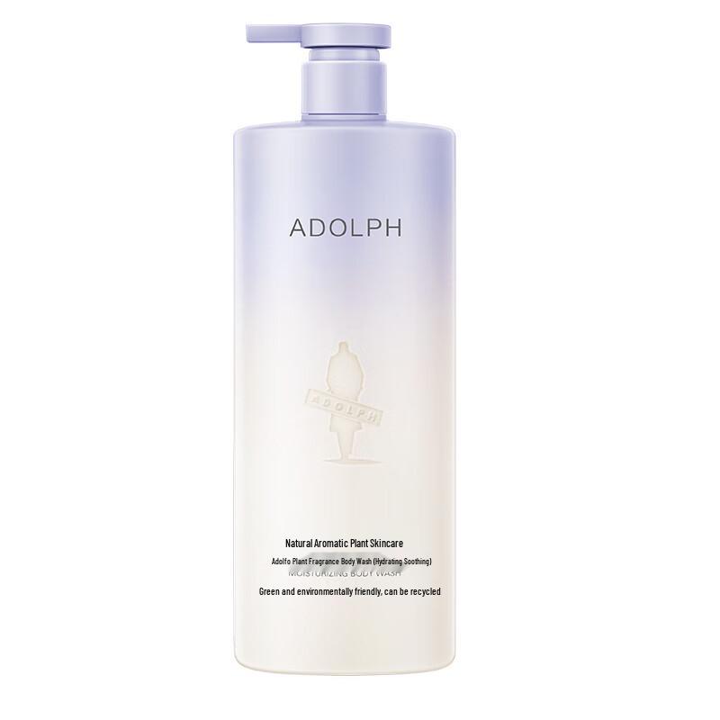ADOLPH Hydrating & Soothing Plant Fragrance Shower Gel