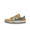 Dunk Low Size? Madera a La Deriva Oscura