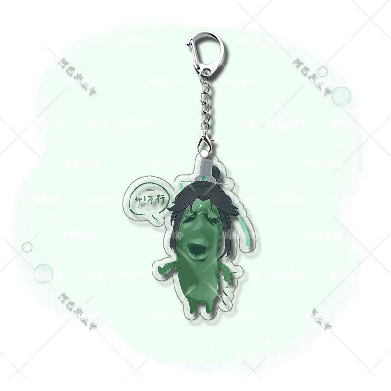 

Anime The Scum Villain’s Self-Saving System Shen Qingqiu Luo Binghe Cosplay Keychain Acrylic Pendant Keyring Accessory Ornament