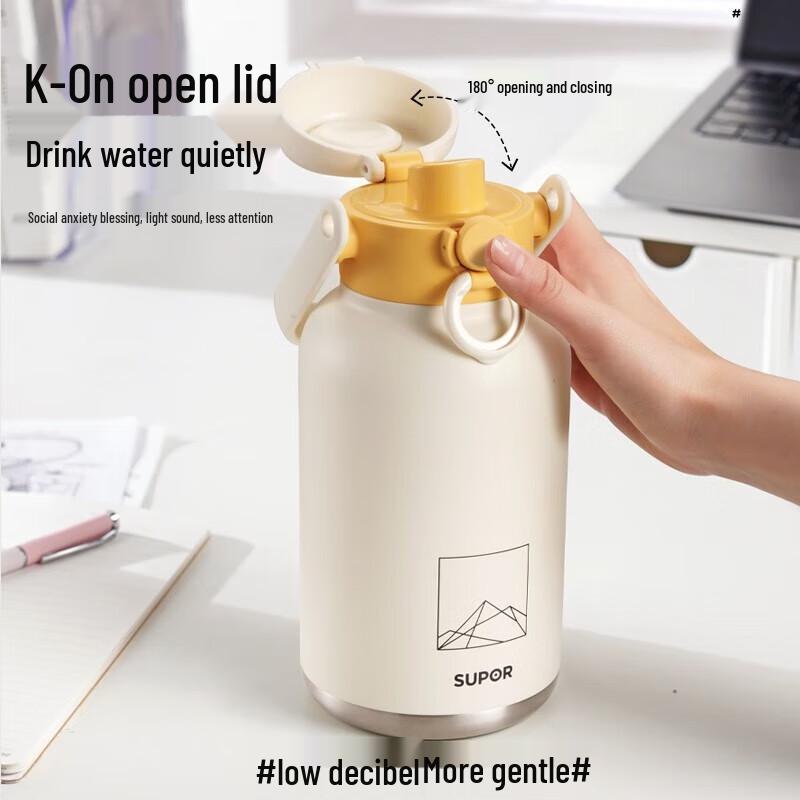 Supor Large Capacity Insulated Sports Water Bottle