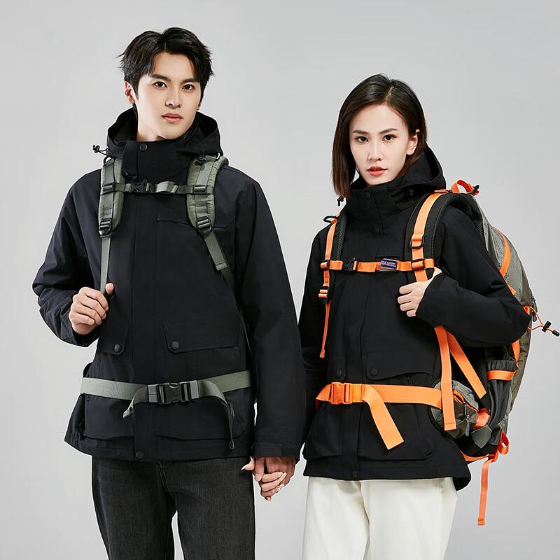 Fengxun FXHR7018 3-in-1 Unisex Down Lined Outdoor Jacket