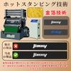 GOODGOODCAR Latest Jimny Jimny Sierra JB64W JB74W Side Step Guard Scuff Plate Jimny Jimny Sierra JB64W JB74W LA Jimny Jimny Sierra JB64W JB74W