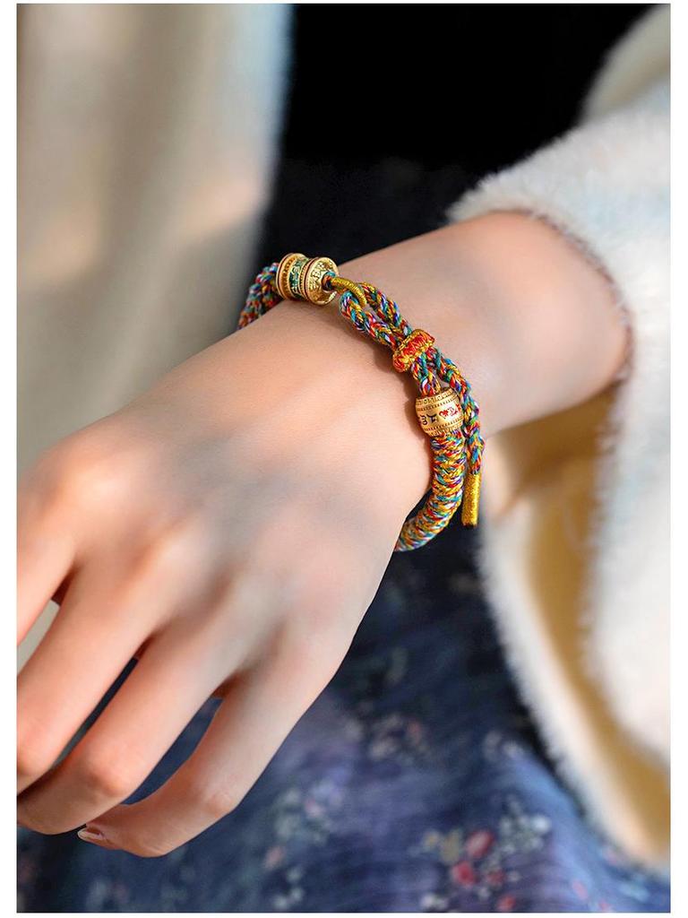 Tibetan Six-Syllable Mantra Hand-Woven Bracelet, Five-Color Red Rope for Women & Men's Birth Year Ethnic Ornament