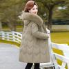 Mom's Down Jacket Mid Length Plus Size Over The Knee Thick Warm and Stylish Winter Jacket