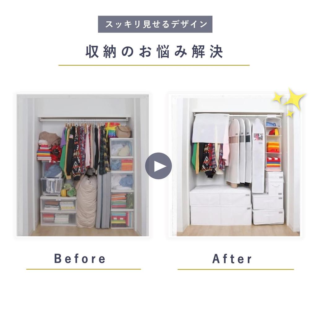 Astro Mayuyam Gusseted Garment White Fabric Clothes Bottom Stores Multiple Fits Long Holds Approximately Collaboration Product with Instagrammer