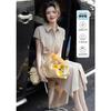 Demana Solona Tech Summer Lapel Midi Dress