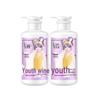 SLEK Hydrating & Moisturizing Fragrance Shower Gel