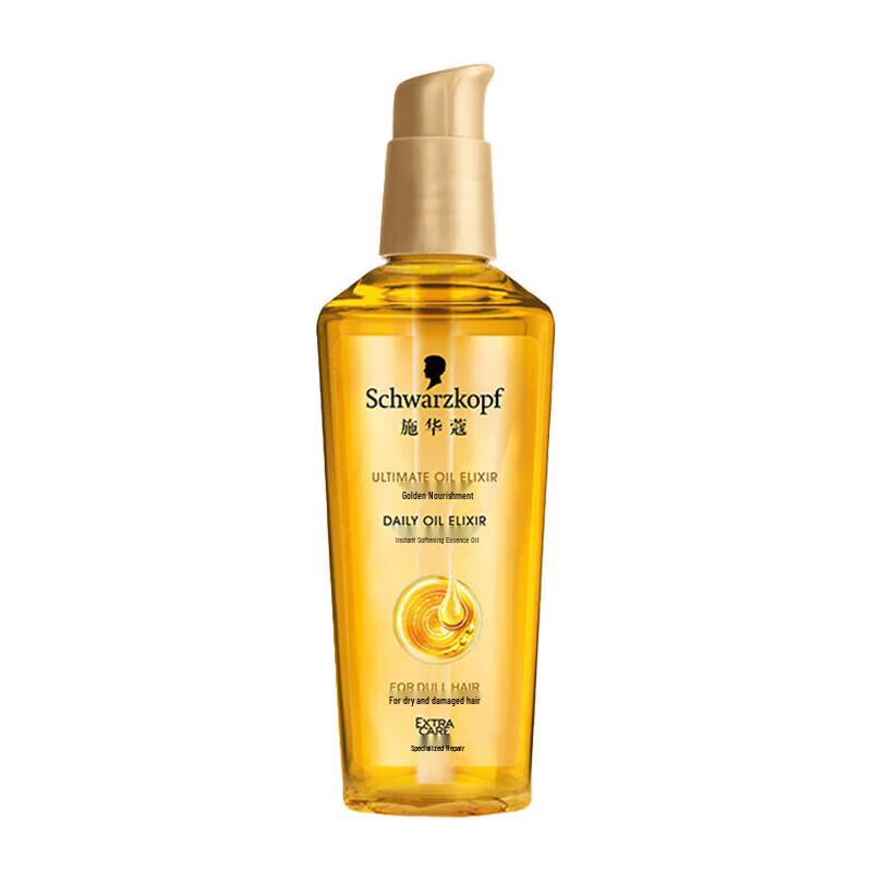 Schwarzkopf Gold Nutrient Instant Softening Hair Oil
