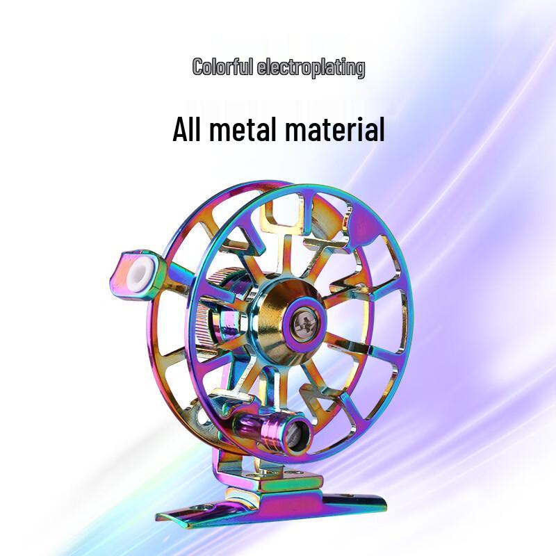 DeQu FD60 All-Metal Ice & Raft Fishing Reel