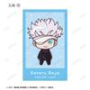 Jujutsu Kaisen 0 the Movie" Trading Chokonto! Instant Camera-Style Visual Cards, 10-Piece Box