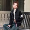 Design knitted cotton jacket padded clothes women's winter 2025 new down padded jacket thickened warm bread jacket