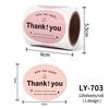 120 Stickersroll Thank You Stickers Cake Bakery Baking Decoration Self-Adhesive Labels Gift Packaging Sealing Stickers