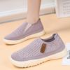 New old Beijing cloth shoes women's knitted elastic thick-soled breathable non-slip one-pedal versatile loafers casual shoes