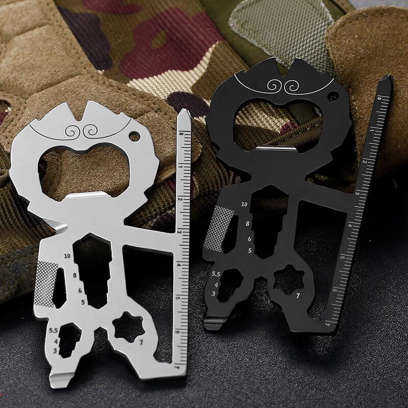 Multi-function Tool Card Keychain