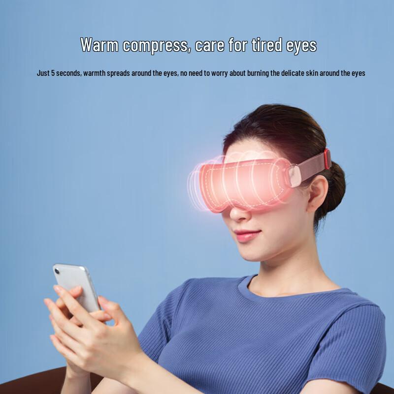 Breo See KS Visual Hot Compress Eye Massager