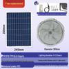 Ultra-Bright High-Power Solar Street & Courtyard Light - Outdoor/Indoor Waterproof Lighting