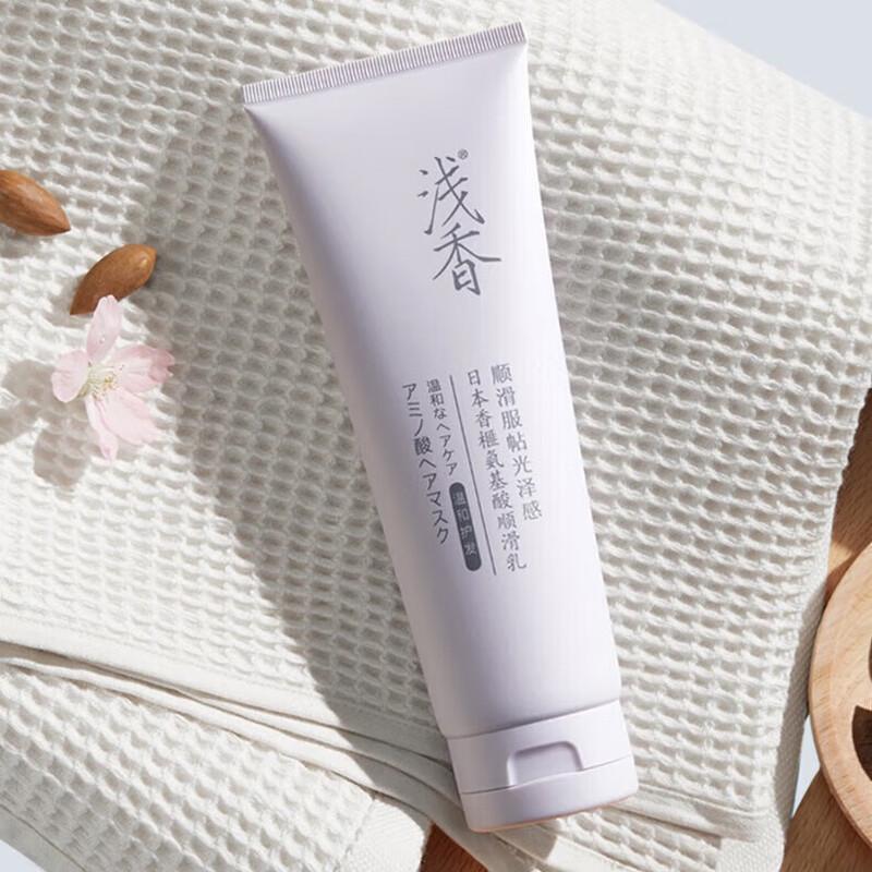 ASAKA Torreya Amino Acid Hair Smoothing Lotion