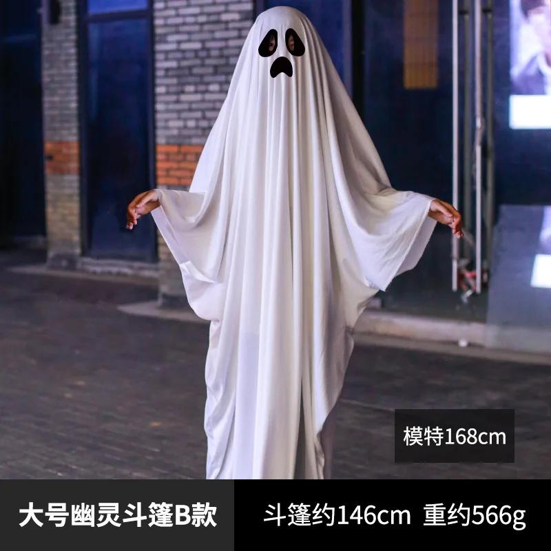 Halloween Ghost Costume Children Adult Masquerade Ghost Cape Holiday Funny Dress Up cosplay Halloween Decoration