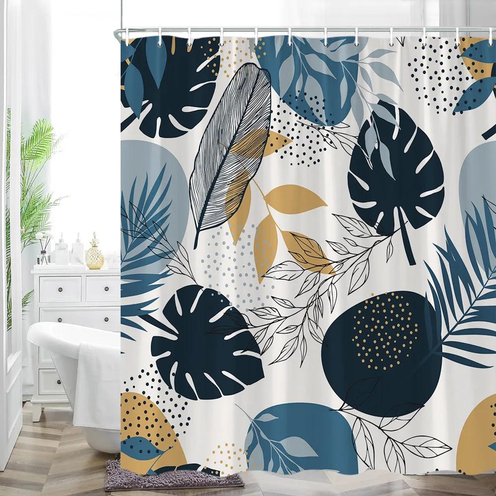 Yellow and Grey Floral Shower Curtain Watercolor Flower Shower Curtain for Bathroom Modern Minimalist White Fabric Bathroom Deco