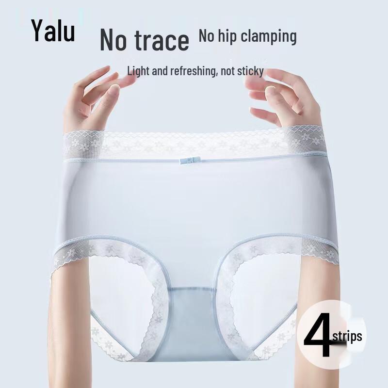 Yalu Women's Ice Silk Seamless Antibacterial Briefs (4-Pack)