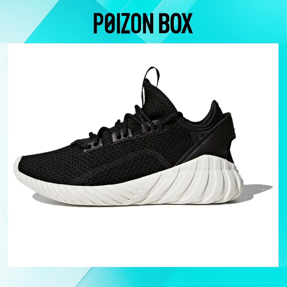 

кроссовки adidas originals Tubular Life Casual Shoes Unisex BZ0332