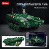 Xiao Luban Military Series: Main Battle Tank & Black Hawk Helicopter Building Block Toys for Boys
