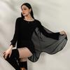 High-End Women's Mesh Tie-Dye Cardigan for Latin & Social Dance - 2025 Style