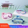 Children's Waterproof Anti-Fog Swimming Goggles and Cap Set – High-Definition, Large Frame for Boys and Girls