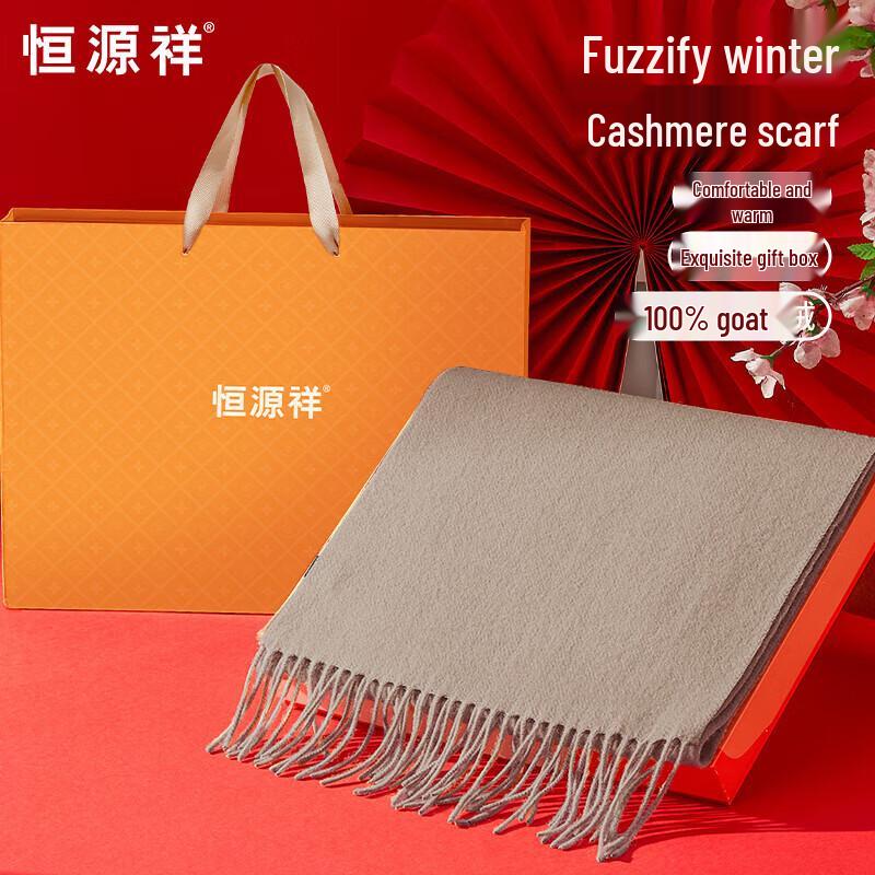 Unisex Pure Cashmere Scarf