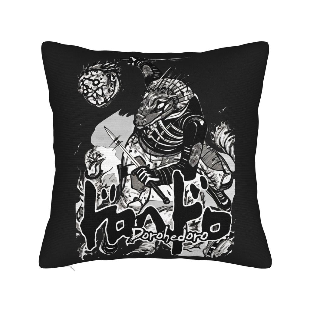 Dorohedoro Kikurage Character Pillowcases Kawaii Pillow Case For Living Room Chair Graphic Pillow Cover