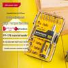 Deli DL1130 30-Piece Ratchet Screwdriver and Socket Set