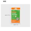 [DAISO] Dongkook Madeca Medi Patch Spot 33 Patches & ACQ Soothing Patch 38 Patches