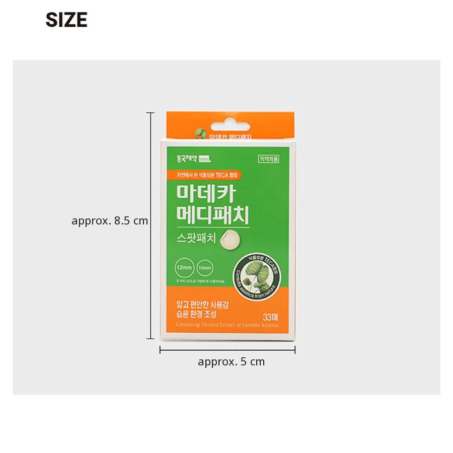 [DAISO] Dongkook Madeca Medi Patch Spot 33 Patches & ACQ Soothing Patch 38 Patches